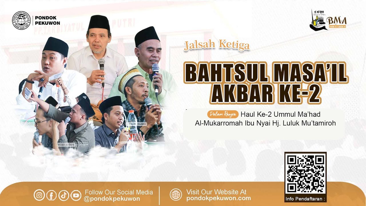 🔴(LIVE ) JALSAH 3 BAHTSUL MASA'IL AKBAR SE-JAWA MADURA KE-2  II Jum'at, 27 Juni 2025