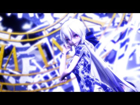 【TDA・MMD】祝15000人記念『疑心暗鬼・Gishin'anki』White＆Angel・Devil　第玖幕【1440p-60fps or WQHD】Tda Haku China Dress
