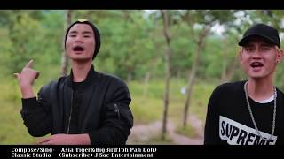 Karen new song 'You & Me Finished' by Asia Tiger ft Toh Pah Doh