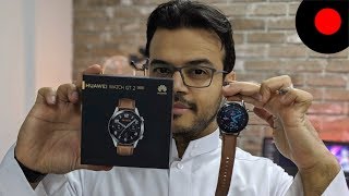 Huawei Watch GT 2: Specs & Features نظرة على مزايا وخصائص الجيل الثاني من ساعات هواوي