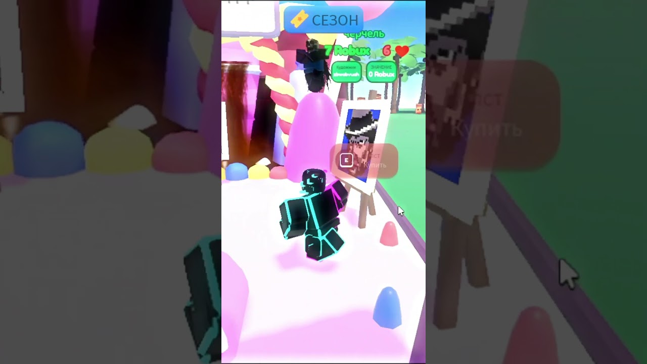 игры, где можна заработать робуксы  