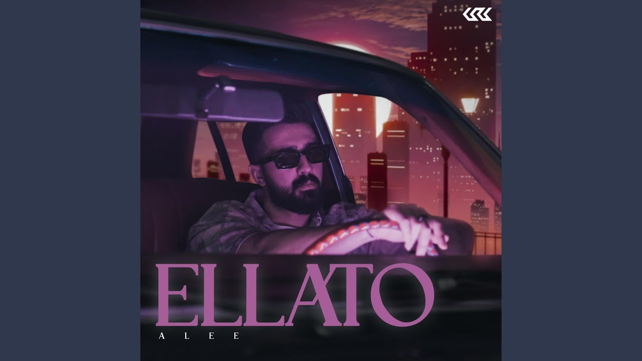 Watch ELLATO on YouTube Watch ELLATO on YouTube