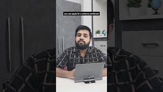 Is It Compulsory To Withdrawal Pension Fund What Is Scheme Certificate ?