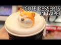 5 CUTEST AND MOST INSTAGRAMMABLE CAFES IN TAIPEI! Picture Perfect Drinks and Desserts 2019