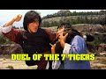 Wu Tang Collection Duel Of The 7 Tigers Wu Tang Collection Duel Of The 7 Tigers