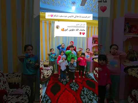 بابا هاتلي فانوس المنشد احمد حسن الاقصري