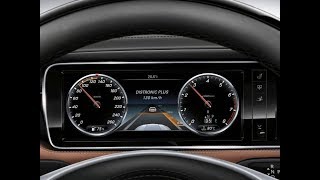 видео: Как работает Distronic картинка: Как работает Distronic