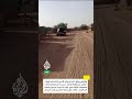 بعض جرائم التي يرتكبها مرتزقة فاغنر ضد المدنيين الأمنين في منطقة أماسين في أزواد