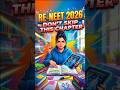 Re- NEET 2026 Don't Skip this Chapter| Neet 2026 #neetexam #neet2026 #neetphysics #neet