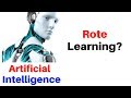 AI में रोट लर्निंग का सरल परिचय 🧠