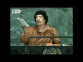 Video: Muammar Gaddafi Neto vredno