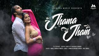 Jhama Jham (Teaser) | Aavya, Ahvaan, Manasi Ghosh, NIRAJ, Sameer Anjaan, Neil-Niraj