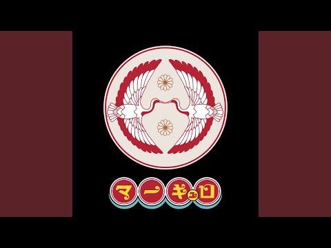 カラクリドラマ