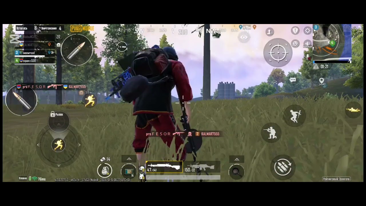 Sipan_pubg Armenia erangel 