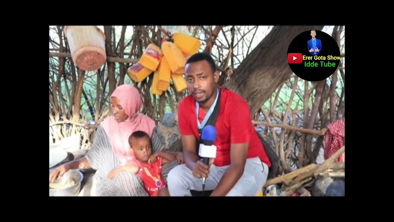 Erer Gota biyahaa kulul oo wax walba dawo u ah erergotashow subscribe same walal