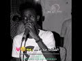 برعي سكرايه