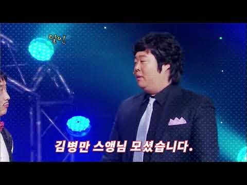 [Purple Colors] 메메시쿠테
