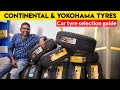 Car tyre selection guide - Continental &amp; Yokohama | எந்த டயர் வாங்கலாம் ? | Tyre models explained