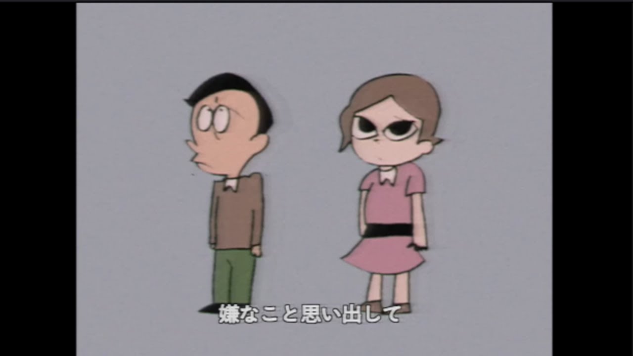 はいよろこんで but it's meme - YouTube