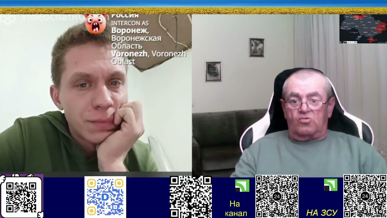 Виновате ПВО і мабуть телевізор