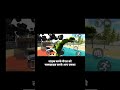 Indian bike driving new cheat code Motu Patlu