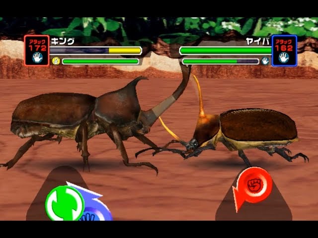 アーケード] 甲虫王者 ムシキング Mushiking - 2 VS 2 - ヒーローの