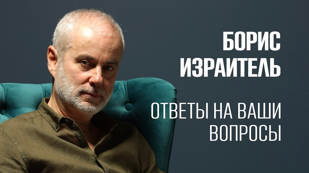 Тарасов Прогноз Астролога