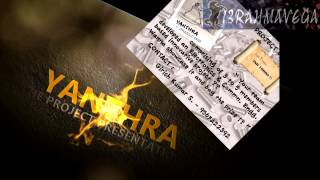 Brahmavega 2k13 Tech fest video Promo 2