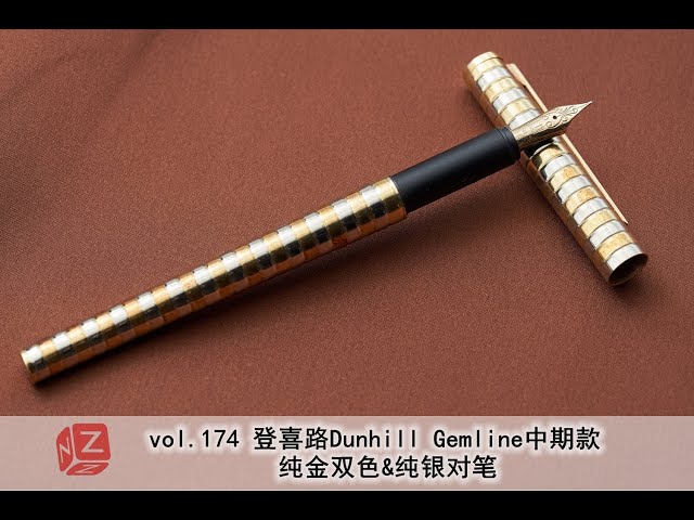 dunhill silver925 乗り気 k18金 ネクタイピン 1点のみ所蔵品
