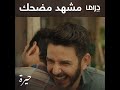 أحلى صداقة ممكن تشوفوها مليانة ضحك