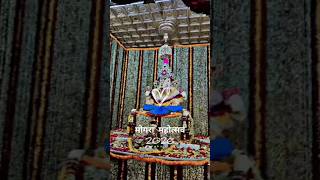 श्री श्रीमंत दगडूशेठ हलवाई गणपती मोगरा महोत्सव 2026 #bappa #pune #maharashtra