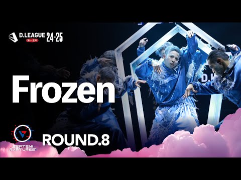 SEPTENI RAPTURES / Frozen【D.LEAGUE 24-25  ROUND.8】