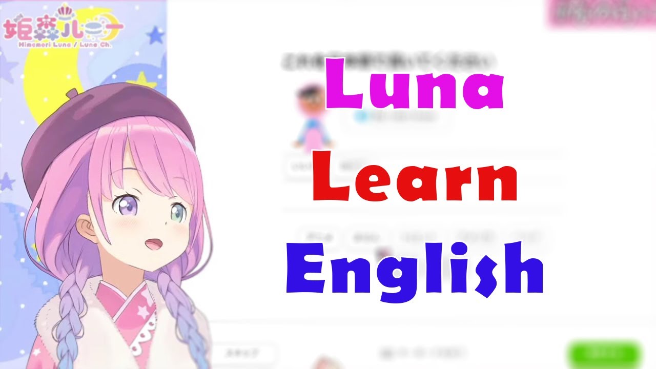 Let's learn English with our Sexy Baby Luna!!