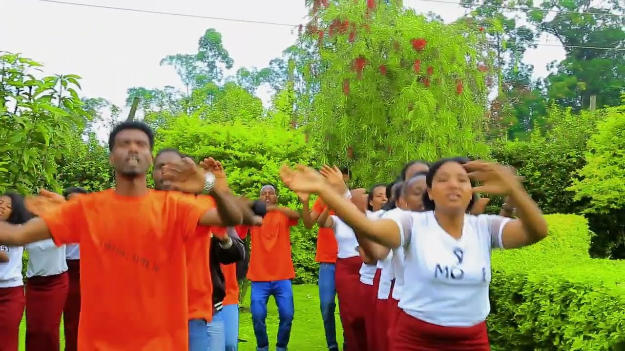 አንኔ መኬን ሔቸት ዮኔ