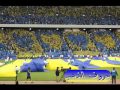 أحبك يا نصر 