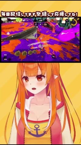 わかば1人でワイプアウト!奇跡の無双で嬉しかった記念 #スプラトゥーン3 #splatoon3 #vtuber #Shorts