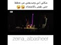 شكلي اني وصديقتي من نخطط حتى نغش بالامتحان