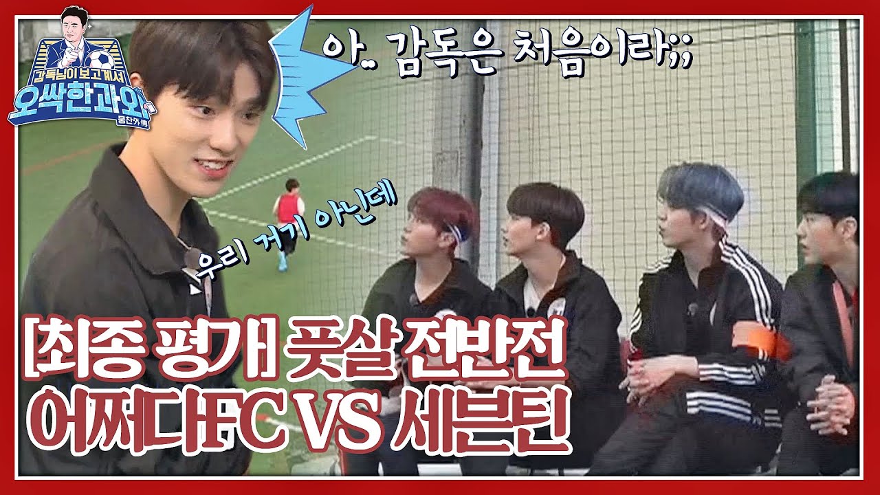 부티 | Explore Tumblr posts and blogs | Tumgik, image size:1280x720