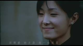 【范特西】周杰伦 《上海1943》 4K修复版