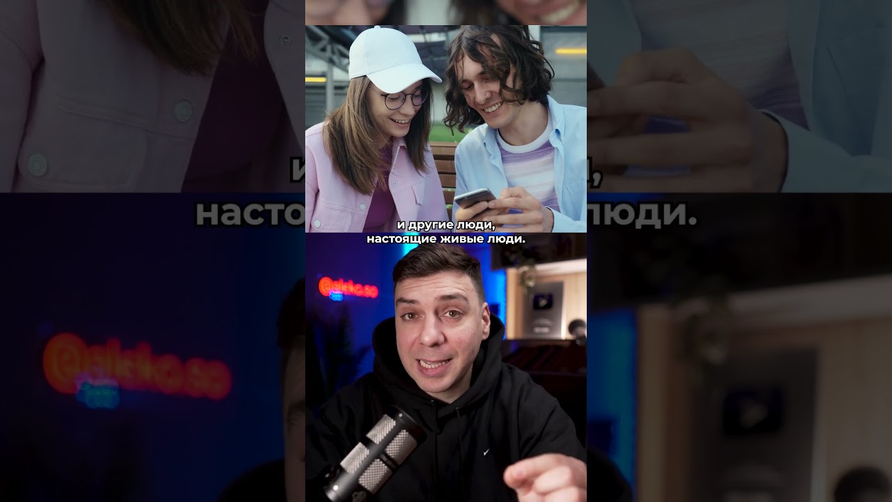 ЕСТЬ ЛИ ЖИВЫЕ ЛЮДИ В СОЦСЕТЯХ? 