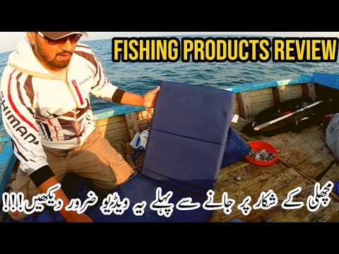 best fishing sleeping bag