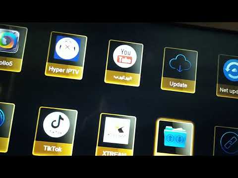  200 مراجعة جهاز