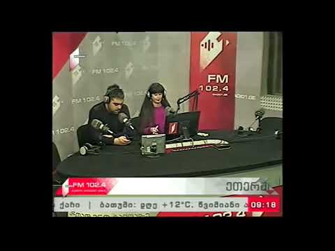 \"პიკის საათი\" 22.11.17  ლიტერატურული კონკურსი \"ერთგულება\"