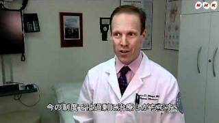 20110217(肥満と医療費の関係)