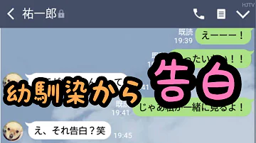 リア充 Mp3 リア充 Mp3