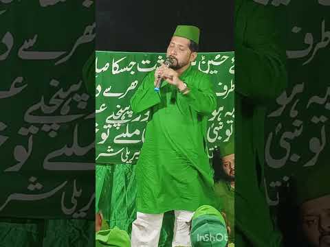 Behtreen taqreer BY JANAB SYED AMMAR MIYA NIYAZI SAHAB QIBLA on 8 muharram 1448