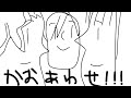 【APEX Legends 】顔あ、わせ。 / アステル 空澄セナ太郎 アルス・アルマル様