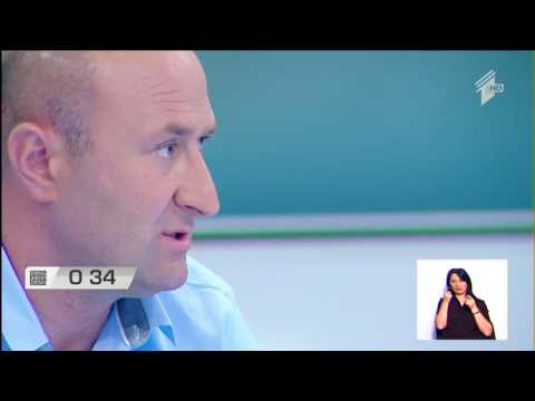 შიდა ქართლი -  სასმელი წყლის პრობლემა სურამში - ერთიანი ნაციონალური მოძრაობა