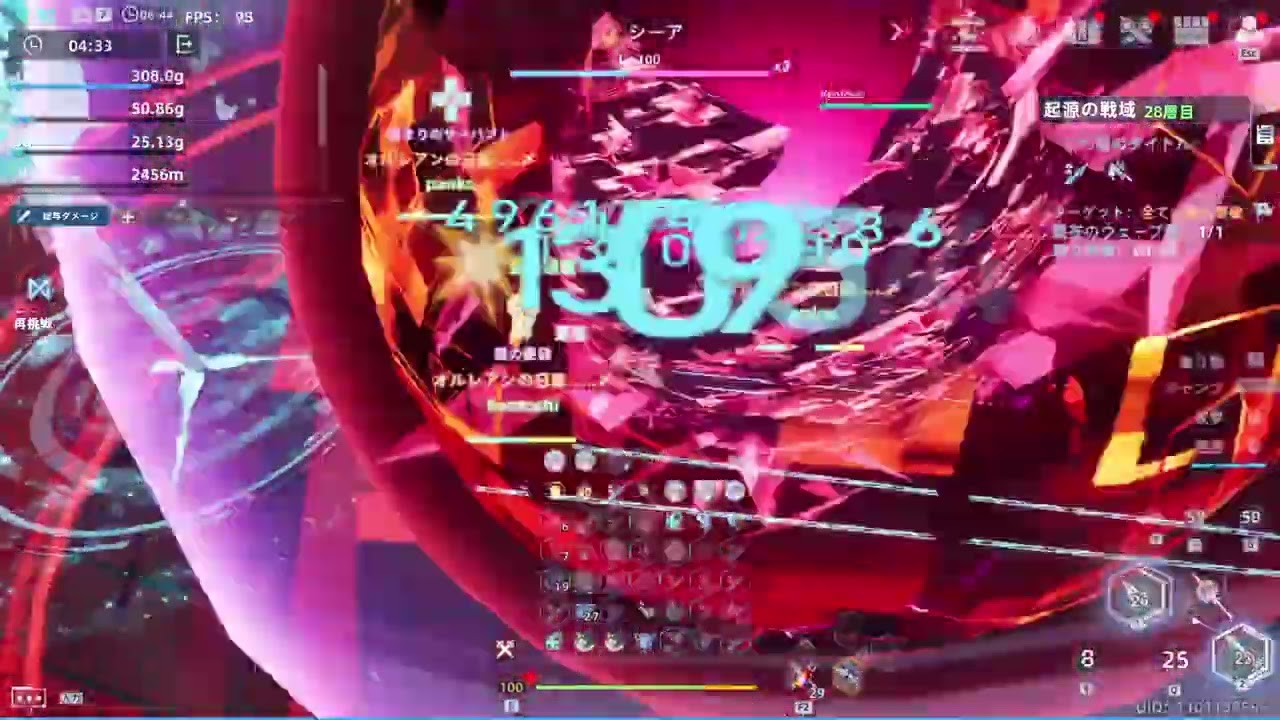 起源シーズン19 28層2000％ グレフォ恩恵視点　