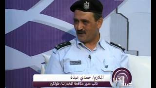 تلفزيون الفجر الجديد - صباح الخير لقاء حمدي عبده